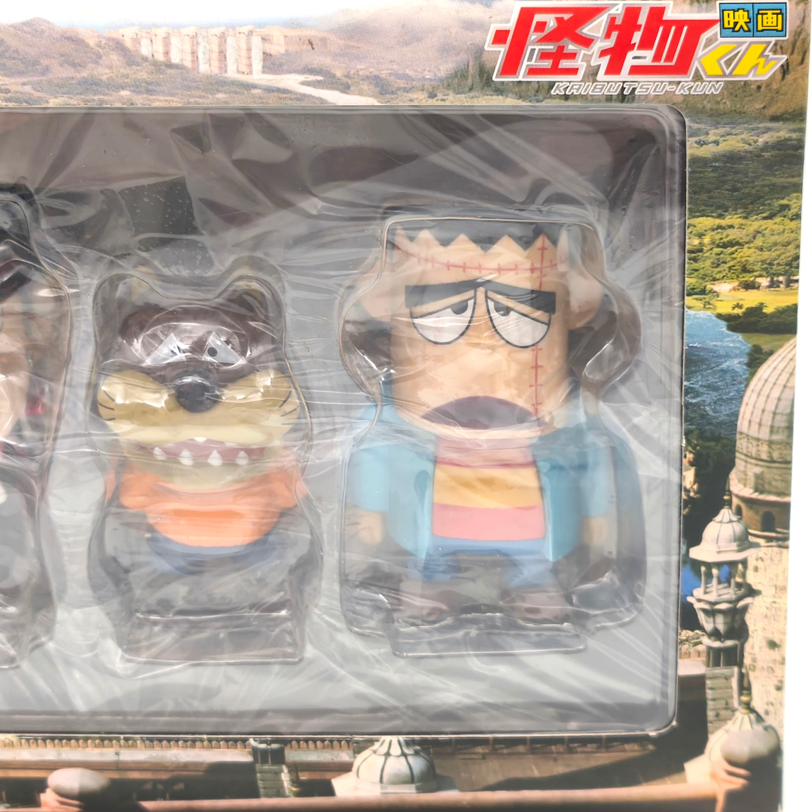 ちびきゅんキャラ・怪物くん・フィギュア・キャラクターグッズ