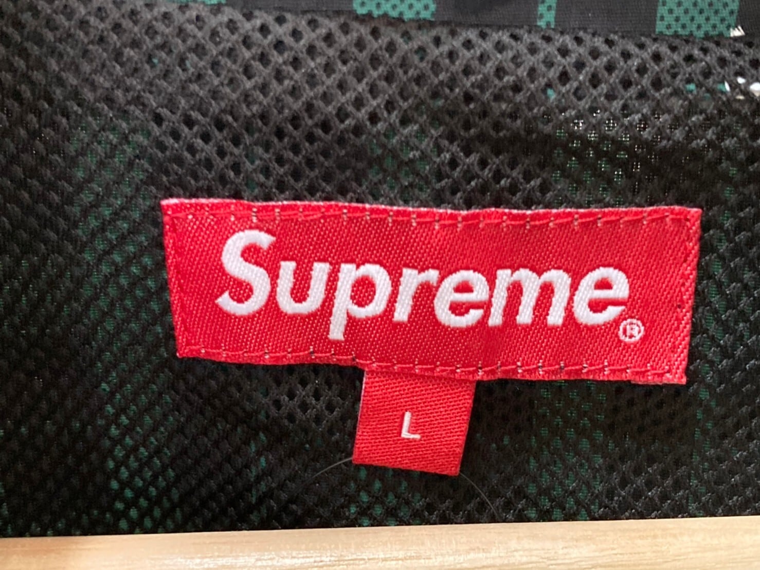 Supreme NYLON PLAID PULLOVER GREEN LARGE 59085 | BRAND Supreme NYLON PLAID PULLOVER GREEN LARGE 59085 | BRAND