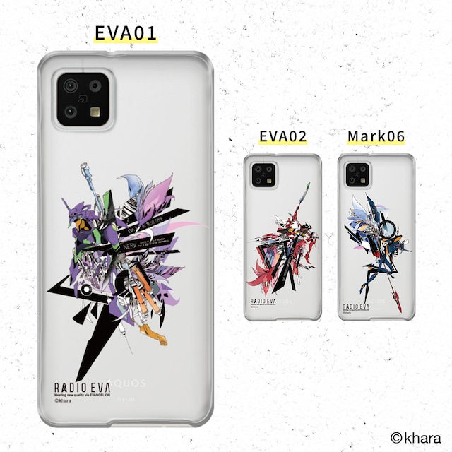 EVANGELION MOBILE PC-CASE