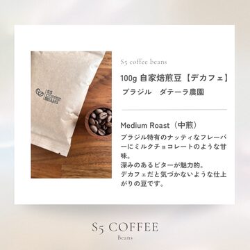 unicity バイオ レイシ コーヒー FX 301g(20パケット) Bio Reishi FX