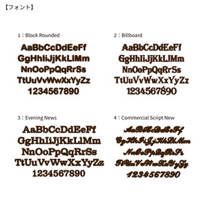 H238199-01_レースリボンスタイ