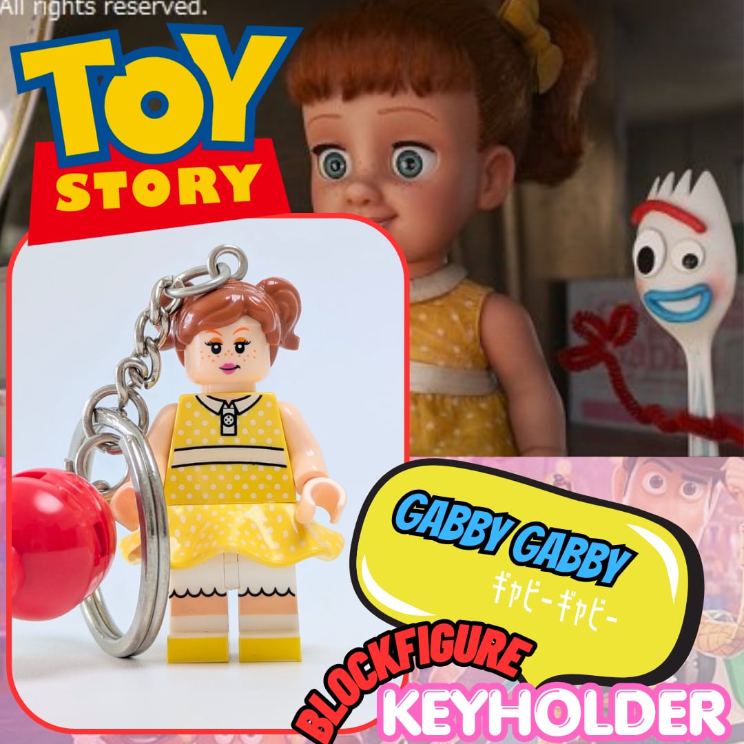 フィギュア TOY STORY ギャビーギャビー フィギュア