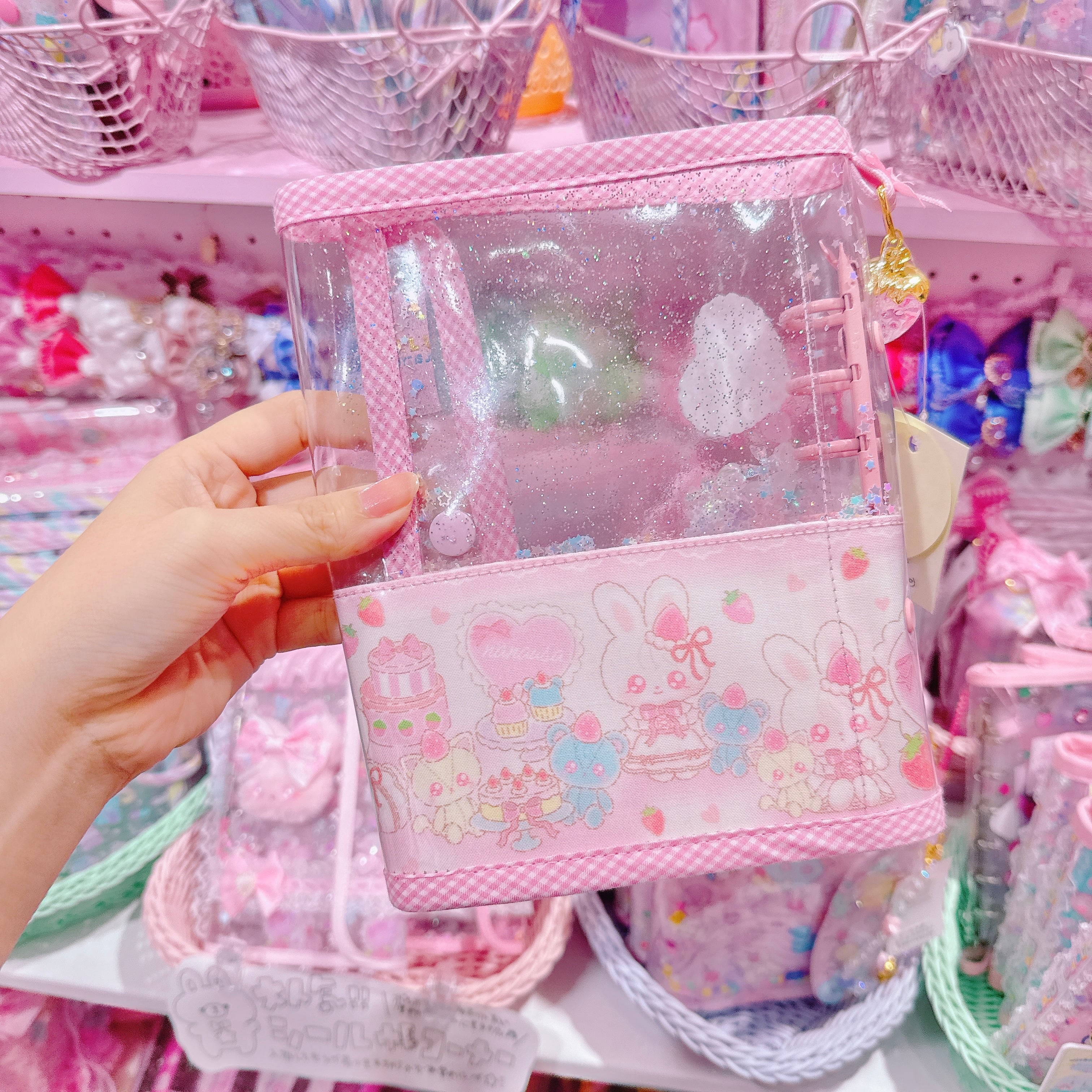 【E6】30-9 A7シール帳