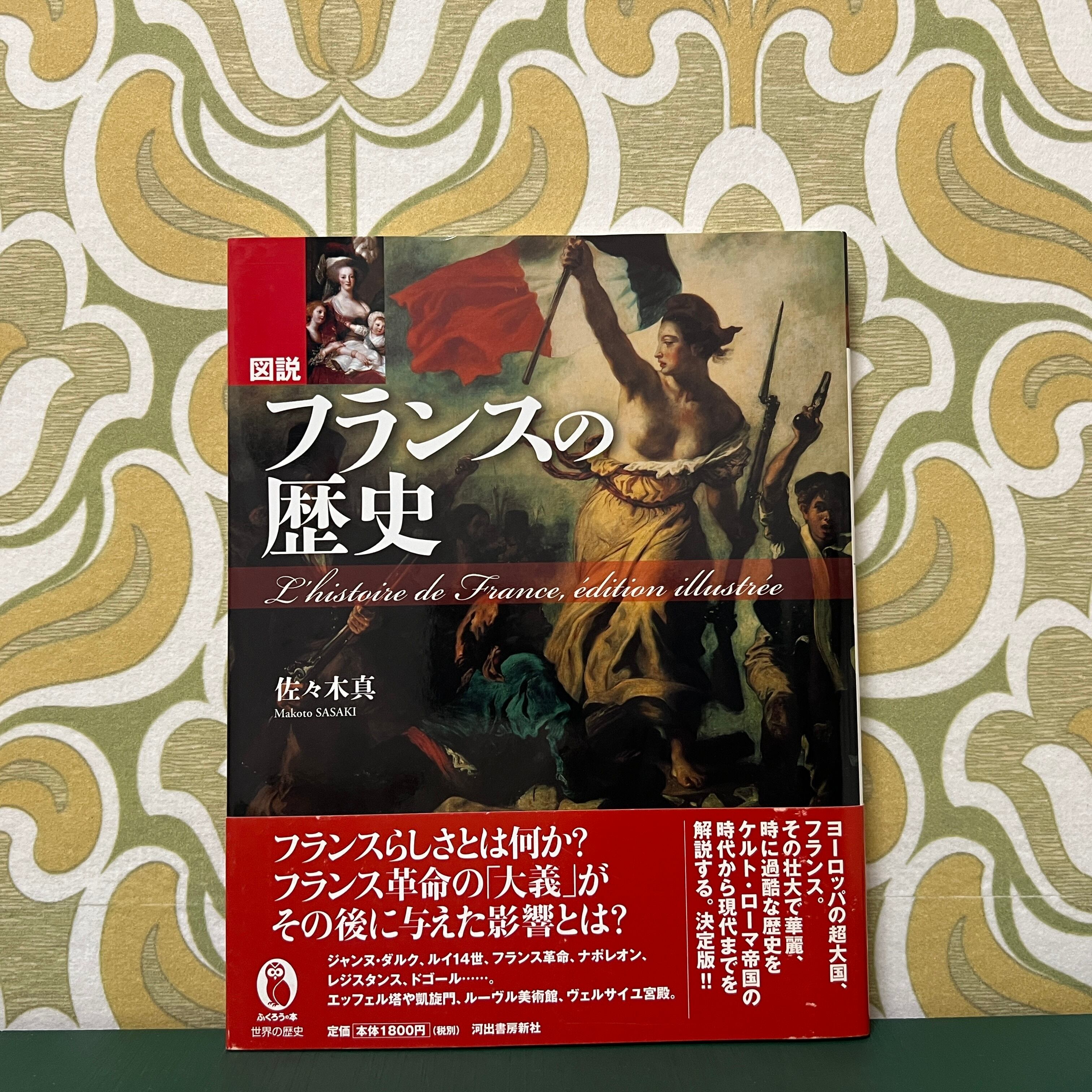 藤野一友 中川彩子作品集 天使の緊縛 | Pay ID