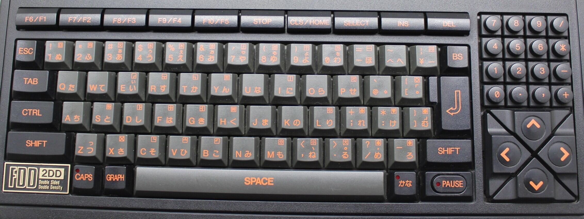 Panasonic FS-A1F キーボード調整 | レトロ堂 | ファミコンとアナログ