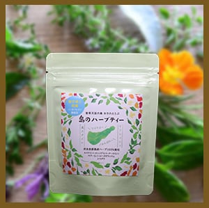 ALL ITEM | 喜楽ハーブおきのえらぶ