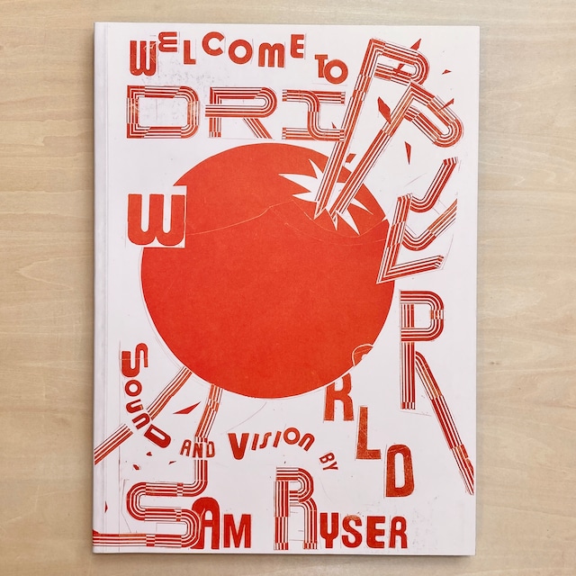 【ARTBOOK】Sam Ryser | Welcome to Dripper World