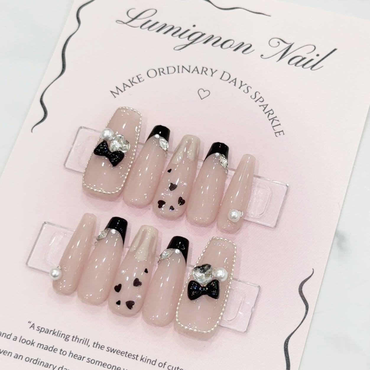 定額❤︎ルミニョンチップデザイン/3月⑤