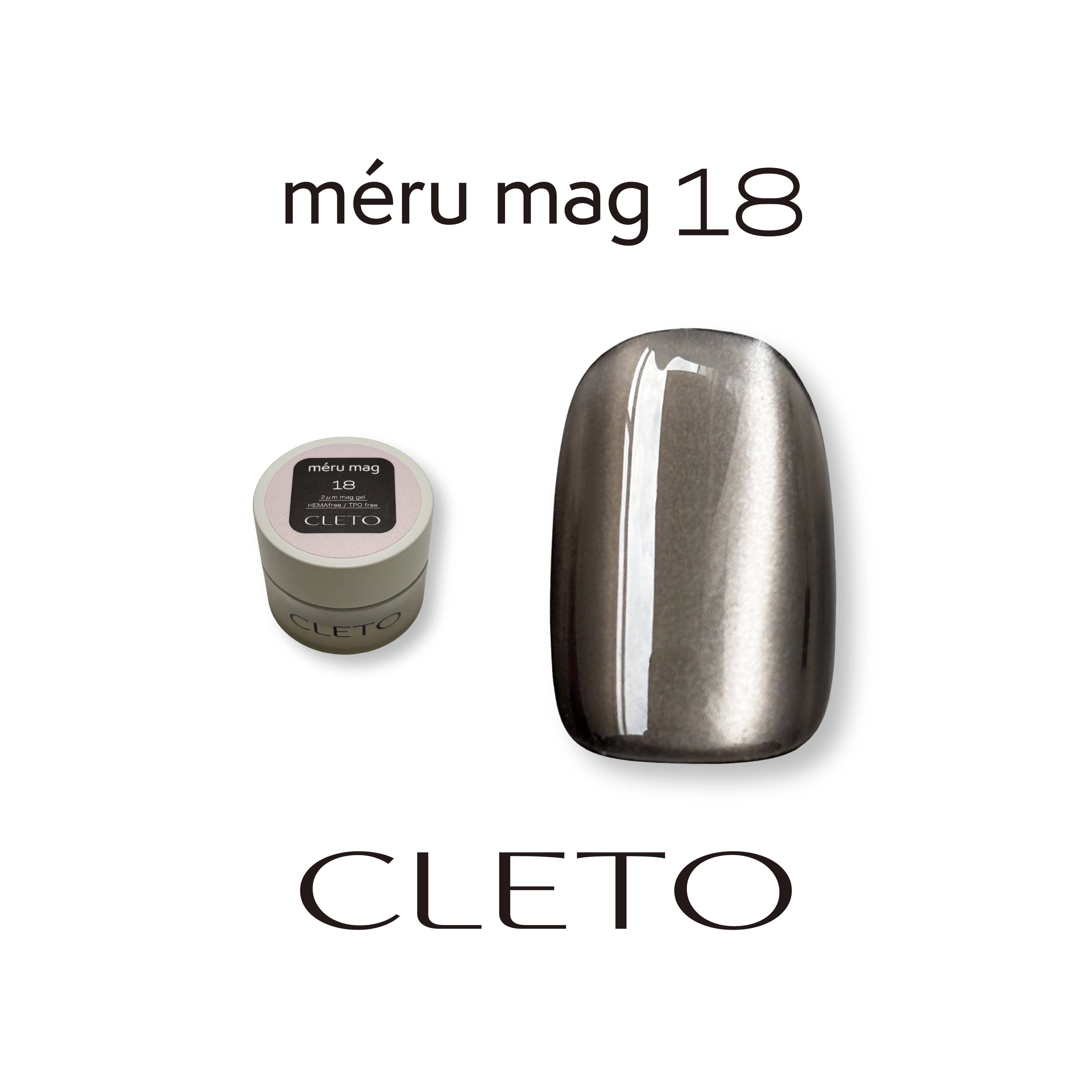 méru mag | CLETO / loade