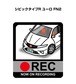 ホンダ シビックタイプR ユーロ FN2 ボディ25色設定 ドラレコRECステッカー