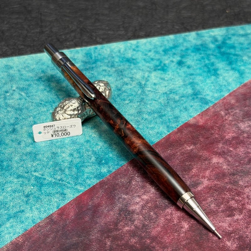 【新品】Steef & Co ST Draft ホンジュラスローズウッド特上瘤 クラフト工房 Steef&Co.