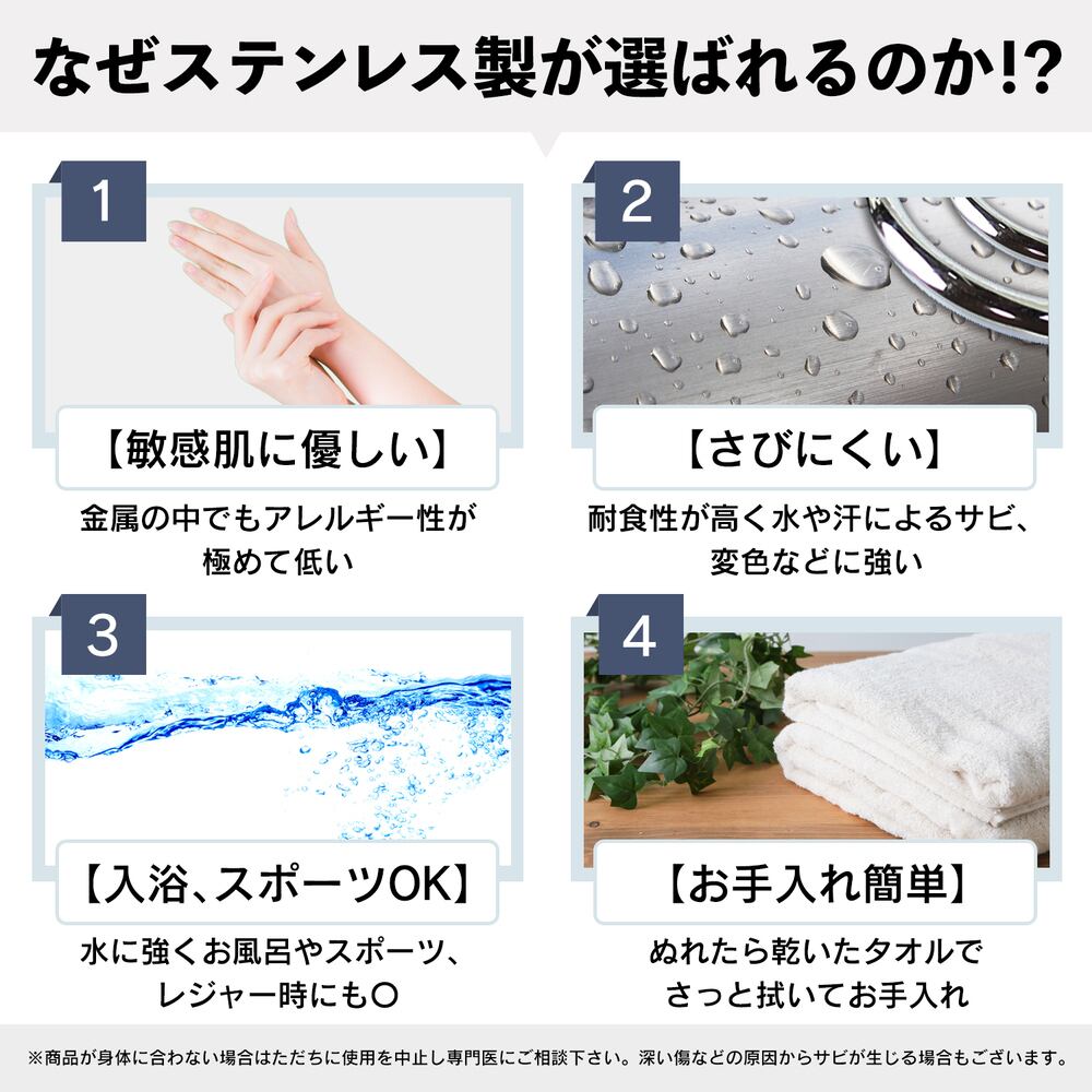 2サイズ 幅 10mm 18cm 21cm ステンレスブレスレット 金属アレルギー対応 マンテル 喜平ブレスレット 喜平チェーン 喜平 ブレスレット マンテルバングル チェーンブレスレット マンテルチェーン メンズ レディース ステンレス シンプル シルバー Puente