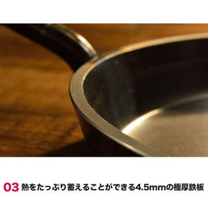 大人の鉄板 鉄板小 キャンプ 用品 キャンピング アウトドアグッズ 日本製 キッチン用品 クッキング バーベキュー BBQ ステーキ ソロキャン