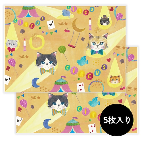 【デザインペーパー：5枚set】猫たちのおしゃべりサーカス控え室- The Chatty Circus Cats’ Dressing Room -
