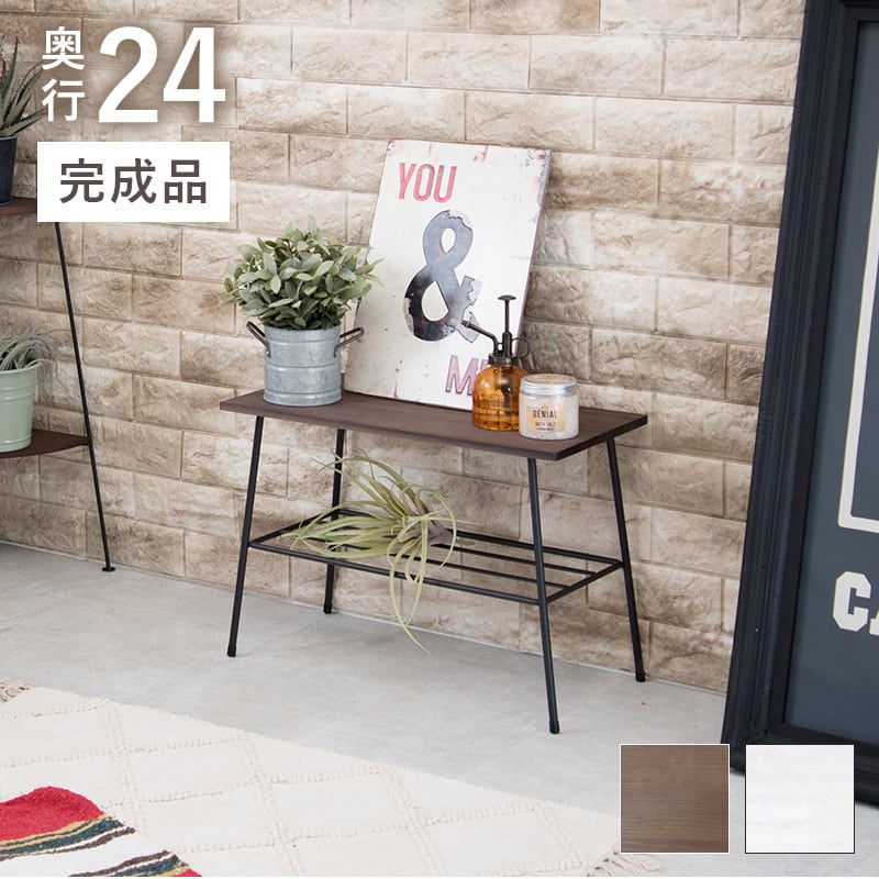 2段スリムラック サイドテーブル ミニテーブル コーヒーテーブル 加湿