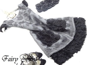 ★送料無料★中国シルク100％☆9号☆黒のリーフプリントがクールなワンピ(OPN8611）