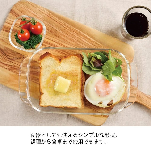 HARIO(ハリオ) 耐熱ガラス製トースター皿 3個セット 日本製 HTZ-2808