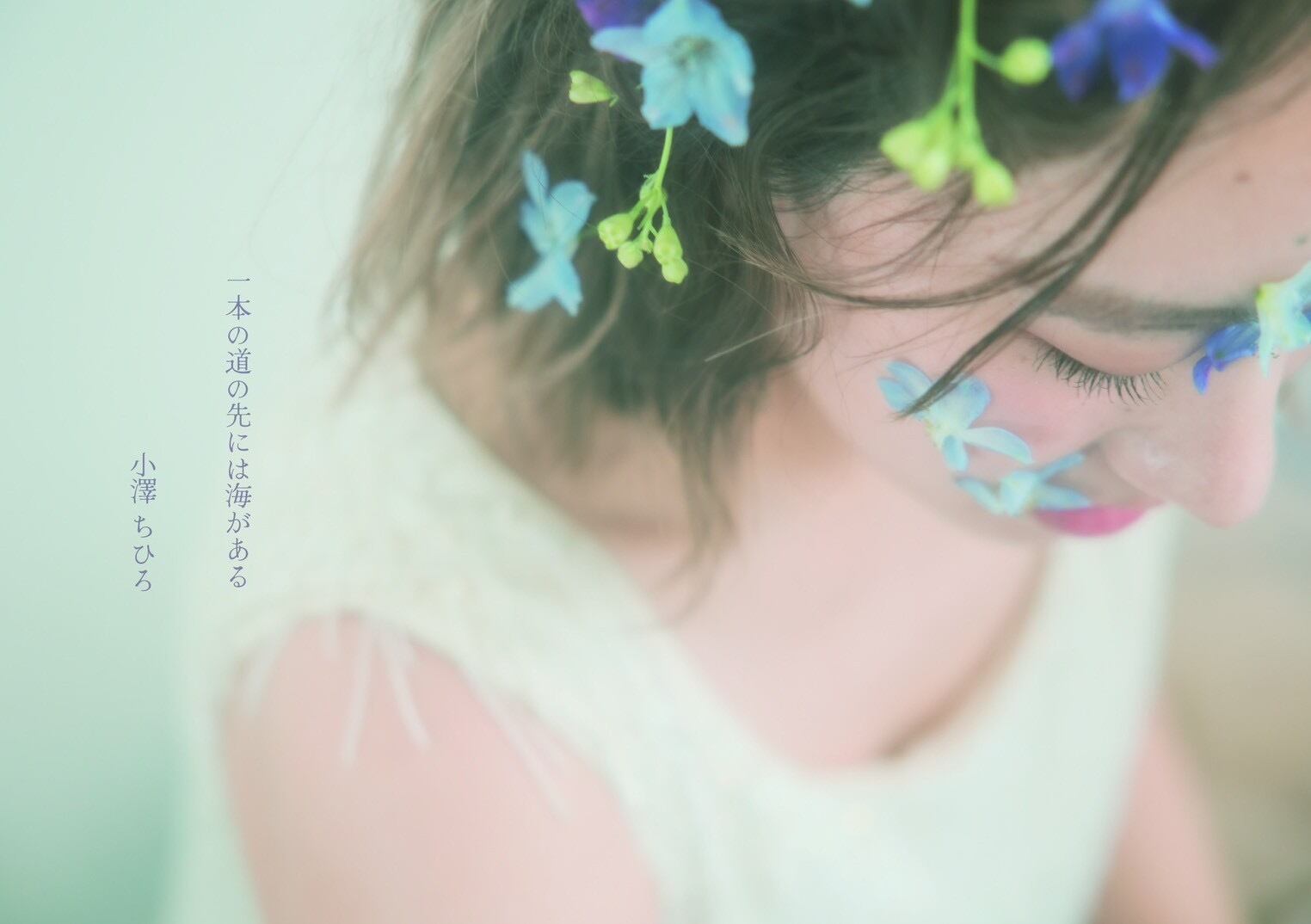 OZACHIshop