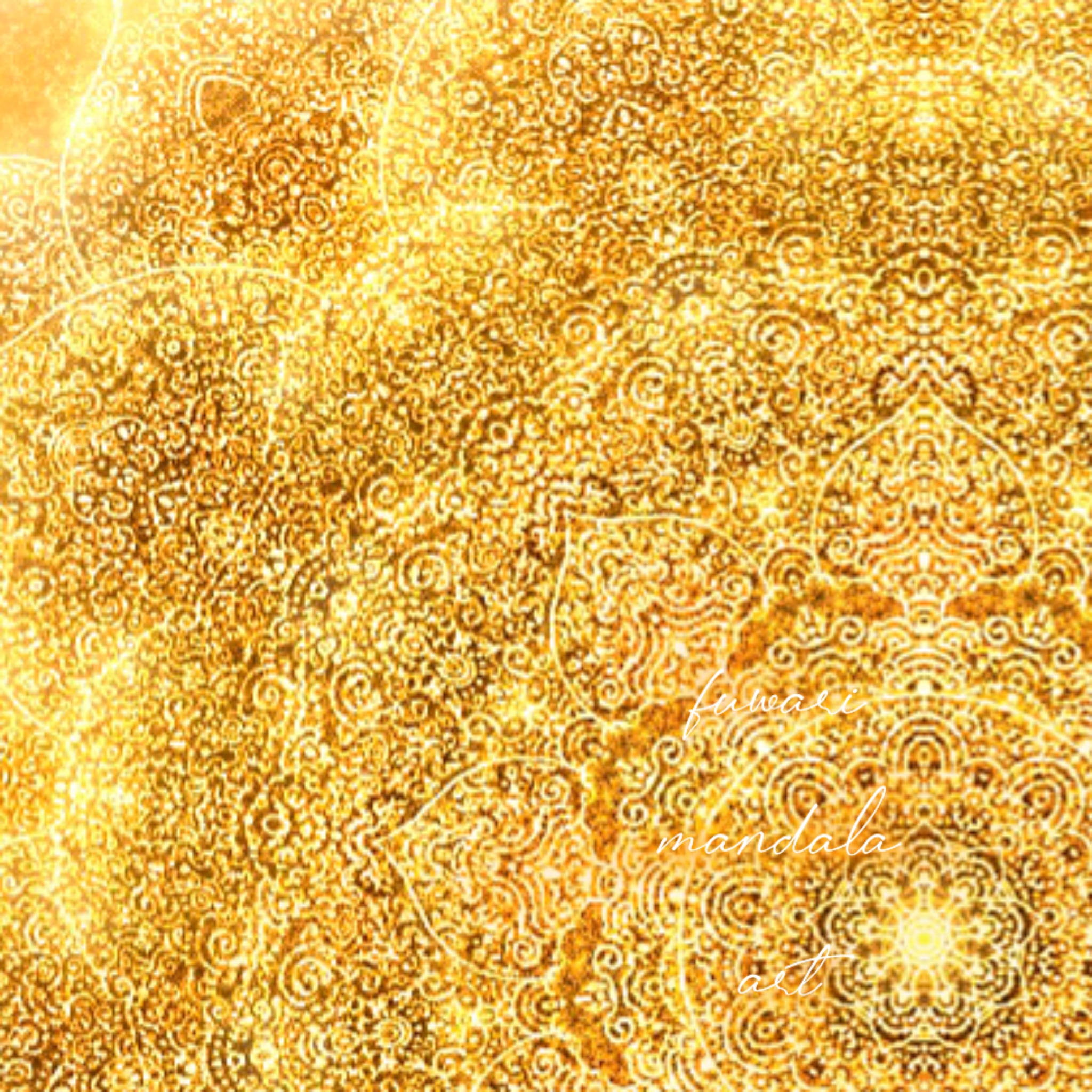 最善のものを最善のタイミングで受け取る】愛と光❋曼荼羅アート/全て