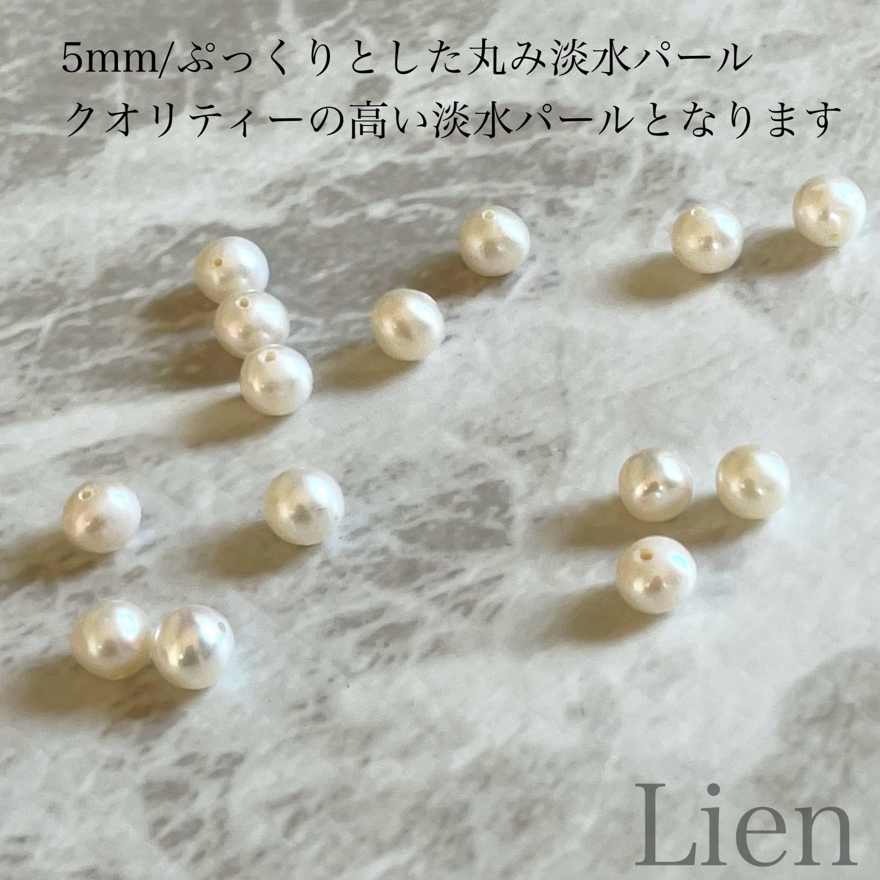 つけっぱなし！OK♪金属アレルギー対応 316L サージカルステンレス