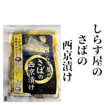 あうんの大和しじみエキス 00300136.jpg