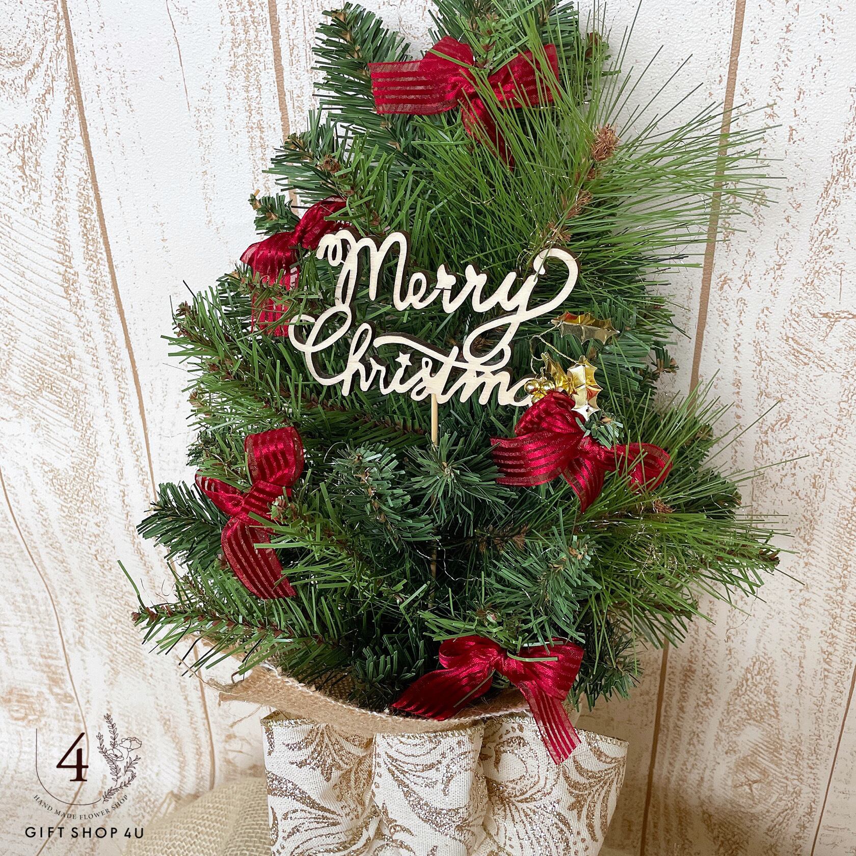 クリスマス】Merry Christmas2017✳︎《シルバー》クリスマスツリー