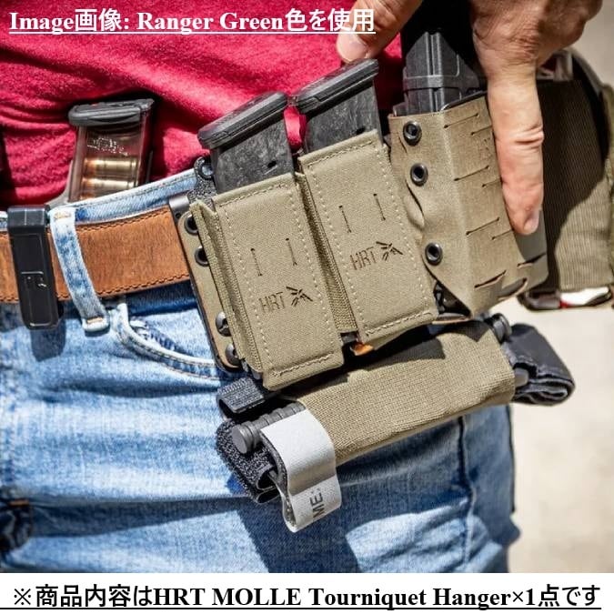 実物 Safariland Tourniquet System 右利き用 実物 Safariland サファリランド Tourniquet (TQ) System 右利き用