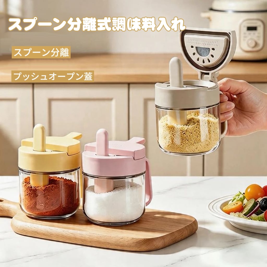 肖戦 あわ アクセサリートレイ 8点セット❣️確認用❣️0303 ALL ITEM | 青潮ストア