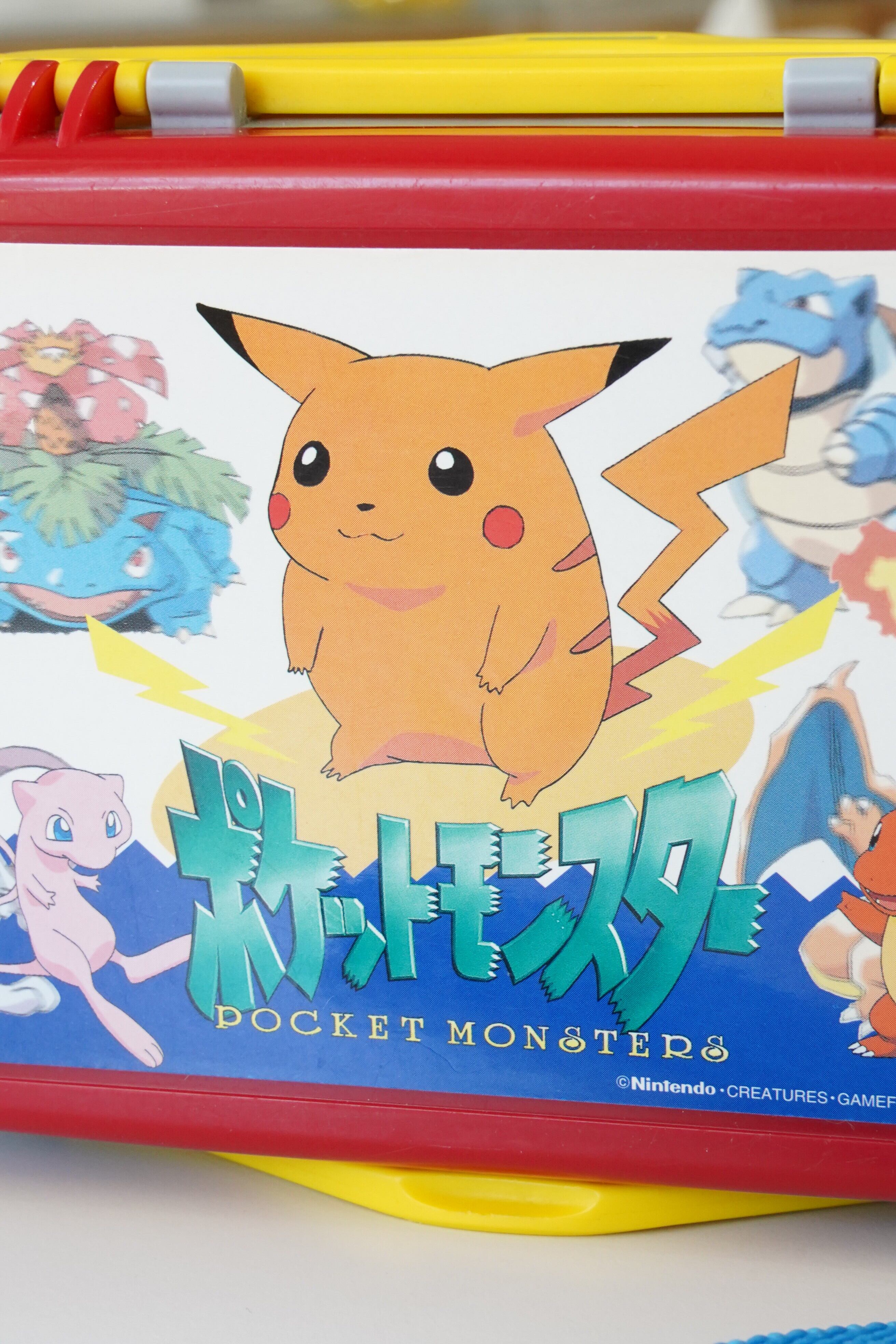 ポケットモンスター GAME BOY pocket 収納ケース 赤・緑 初代ポケモン