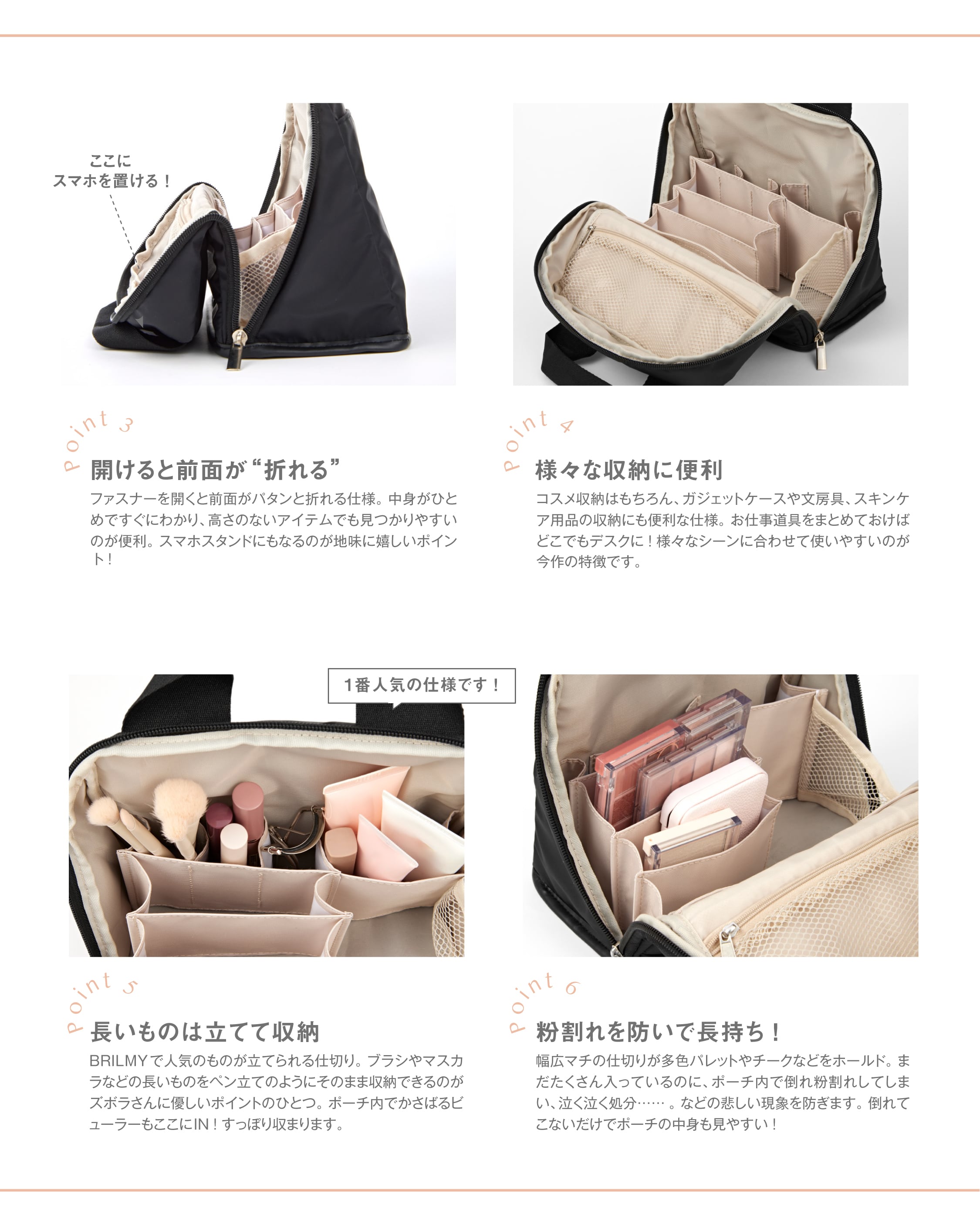 **ょ様 コスメ　大量おまとめ　未使用品　使用品あり 謎と発見のセレクトショップ】TAKARA PORT（タカラポート）COSME NAZO