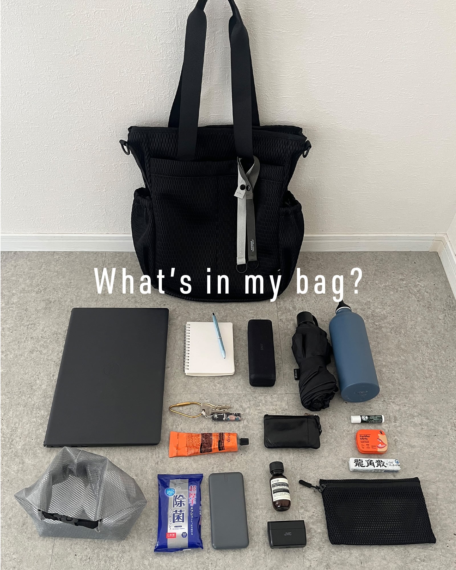 洗濯機で洗える Washable standard 3way bag [edt-175] | EDITA．
