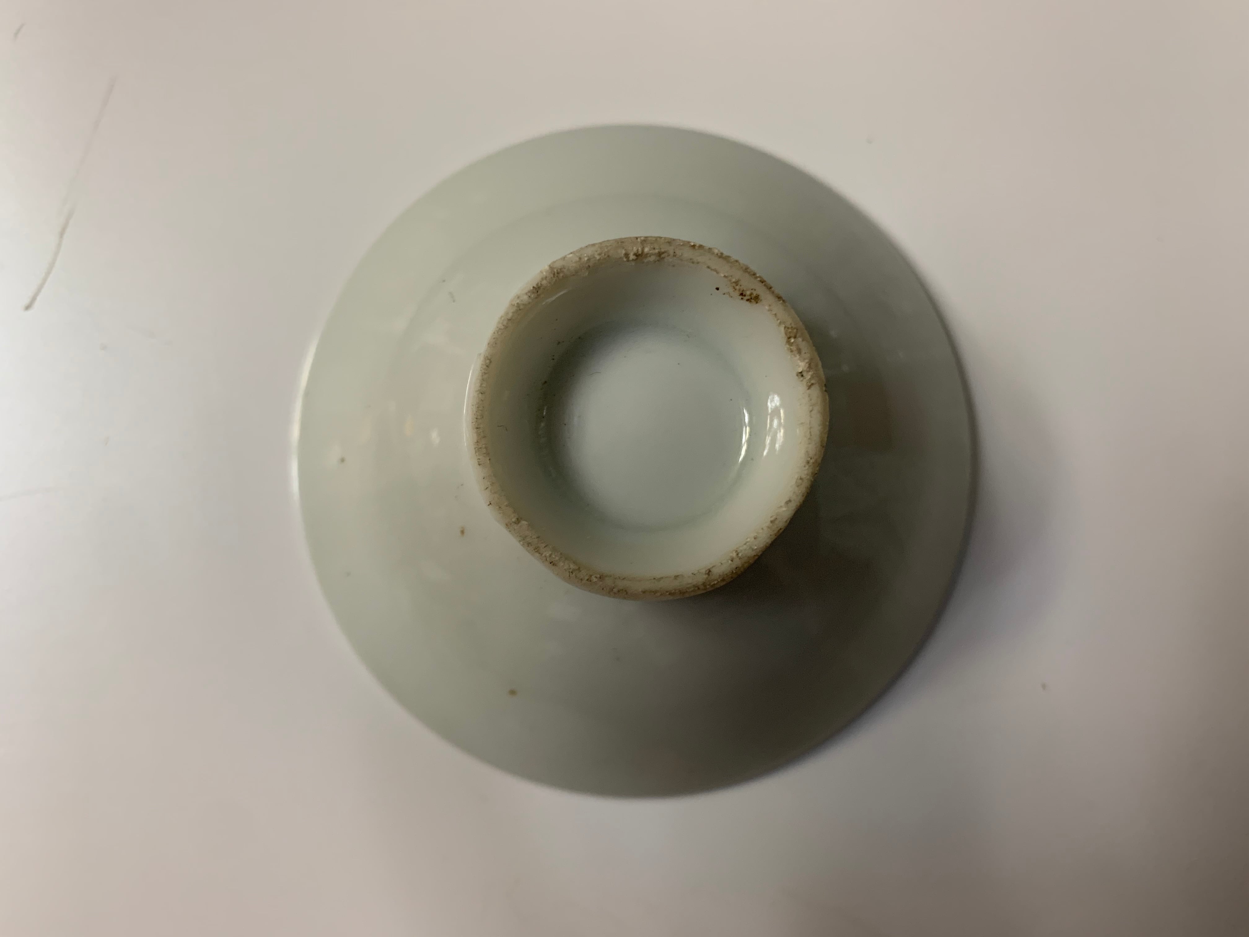 Antiques/盃【SAKAZUKI】/明治【MEIJI】/Vintage/菊の御紋【KIKU NO