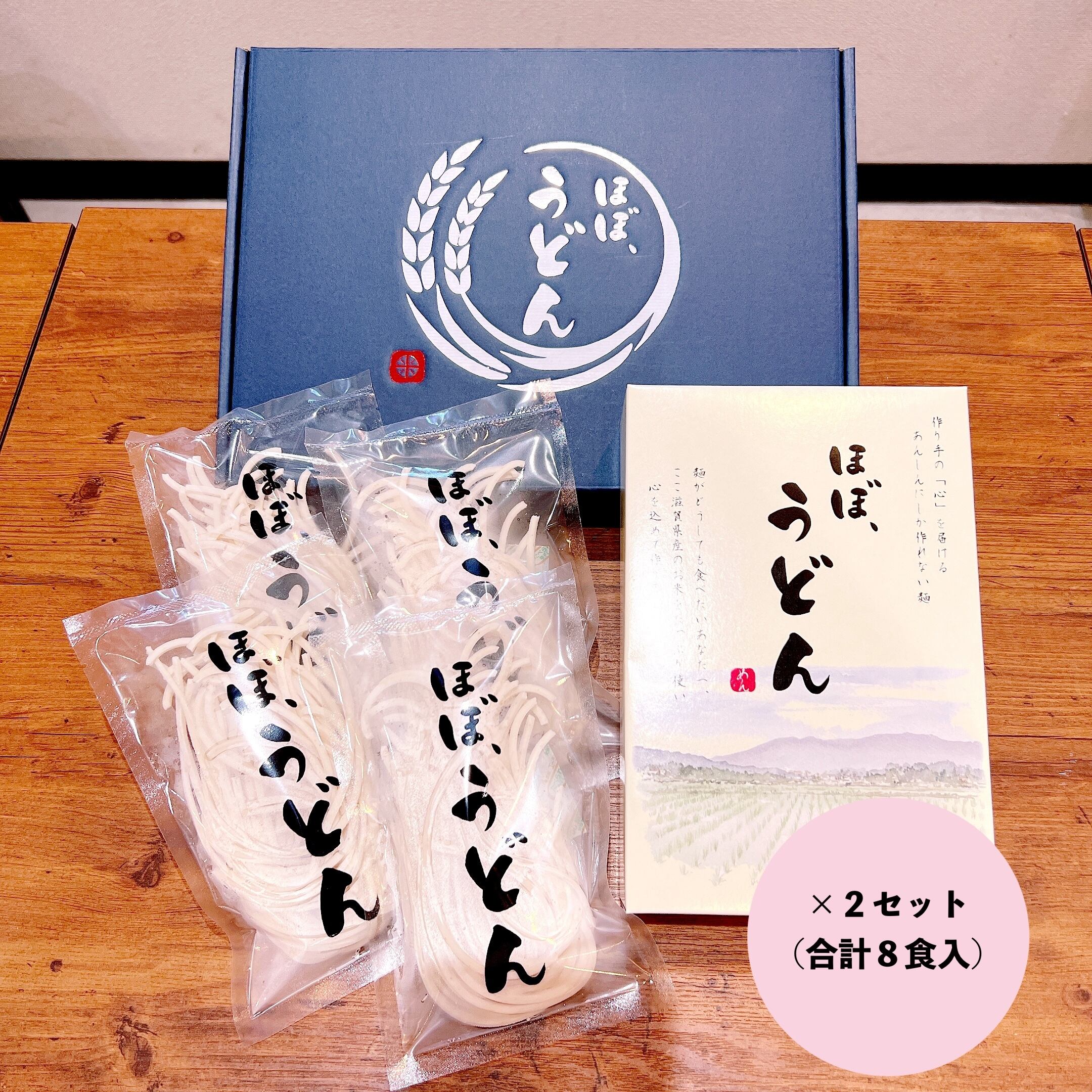 うのにもお得な 東京ネットマルヤマポータブル動噴 モータータイプ MS029MR-2 353225 送料無料 メーカー在庫