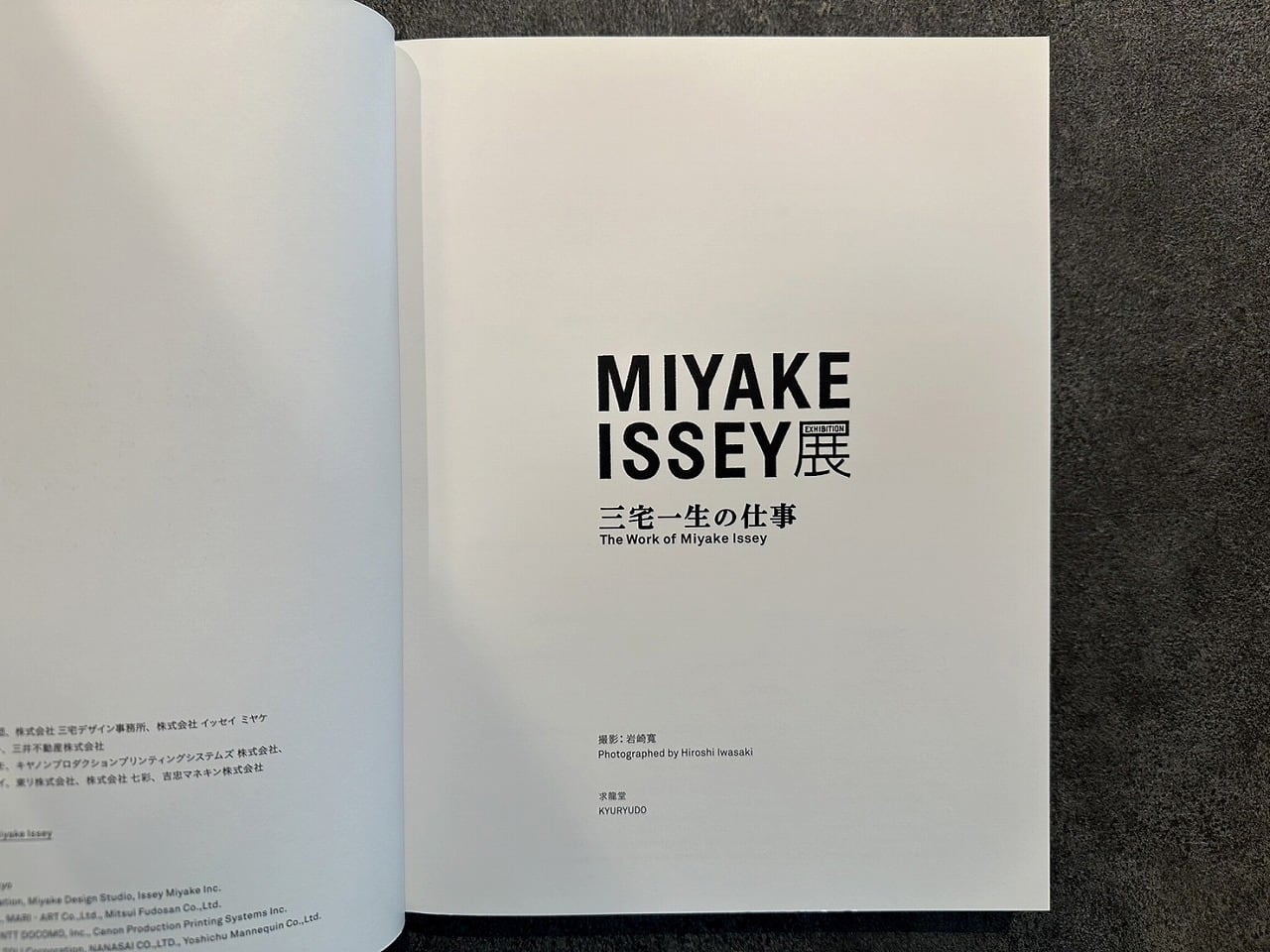VF408】 MIYAKE ISSEY展: 三宅一生の仕事 | KITAZAWA BOOKSTORE