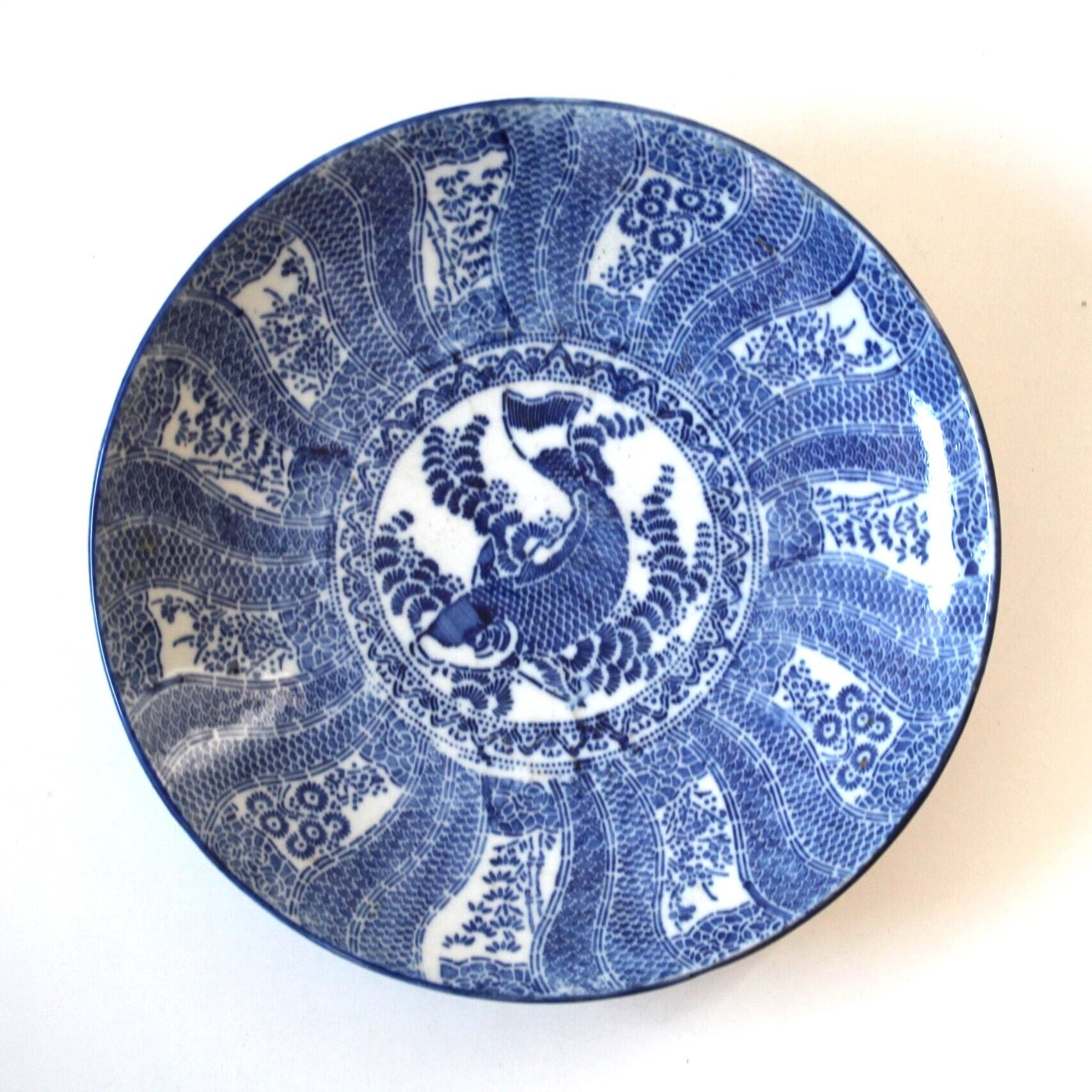 古伊万里染付柘榴花筏文大皿 d31.6cm Imari Blue and White 古伊万里染付柘榴花筏文大皿 d31.6cm Imari Blue and White