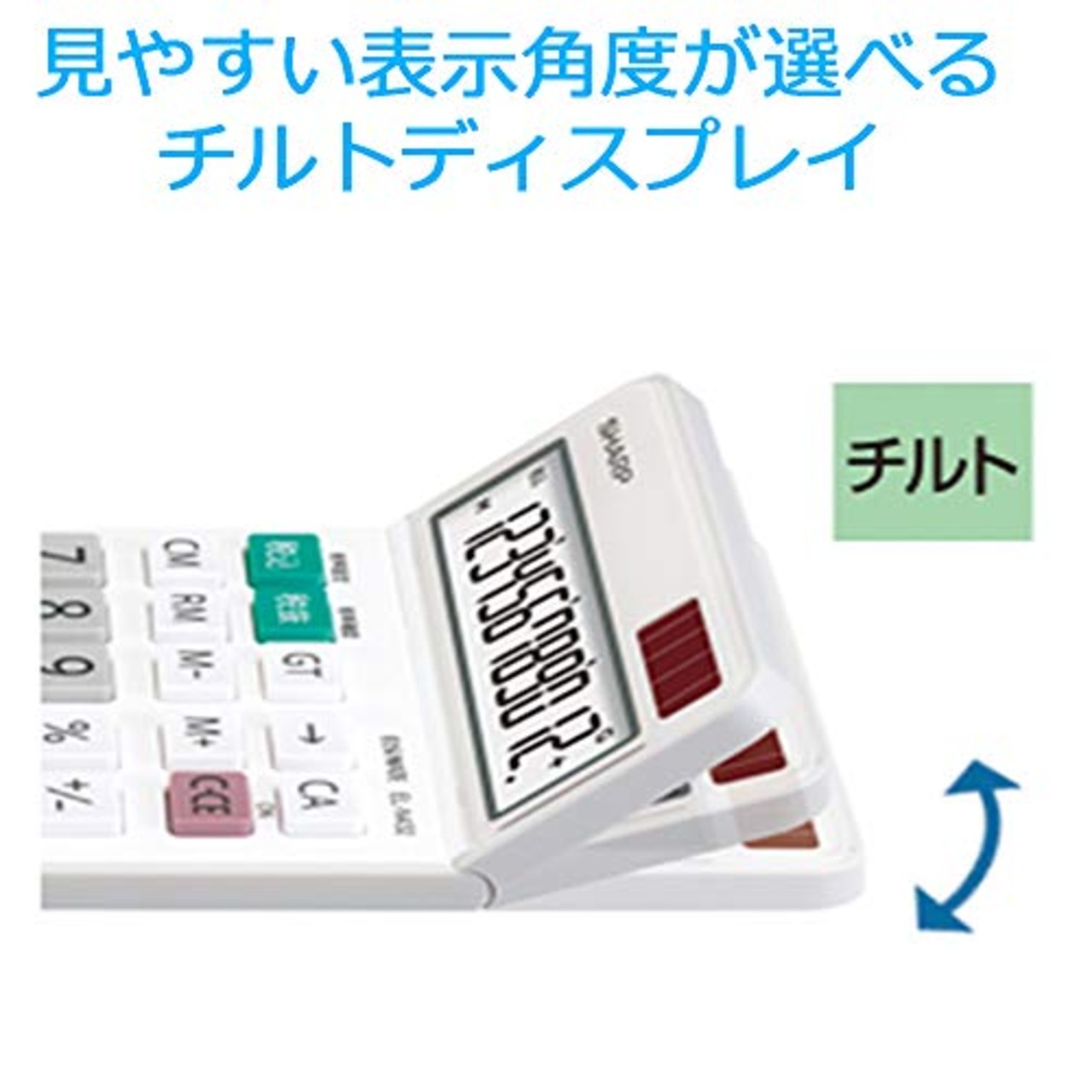 シャープ(SHARP) 電卓 普通電卓ナイスサイズタイプ 10桁 EL-N431-X ホワイト