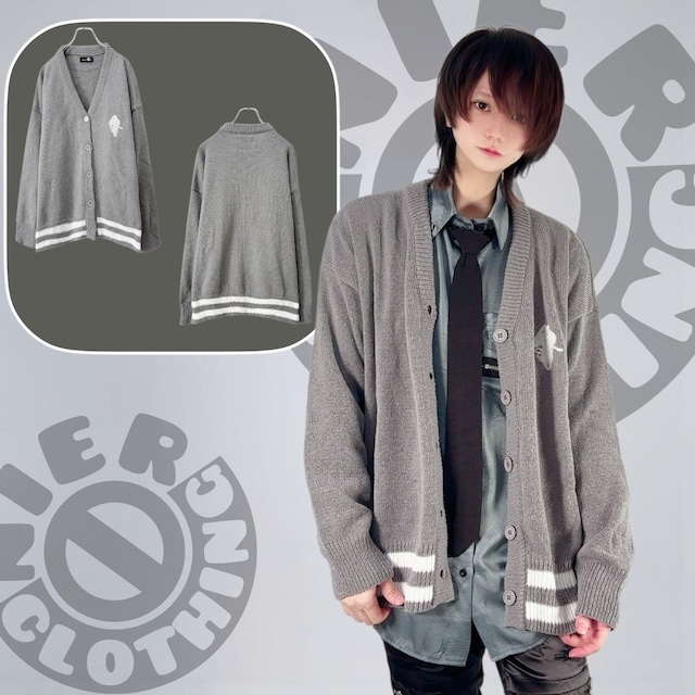 GRAY SIMPLE KNIT CARDIGAN