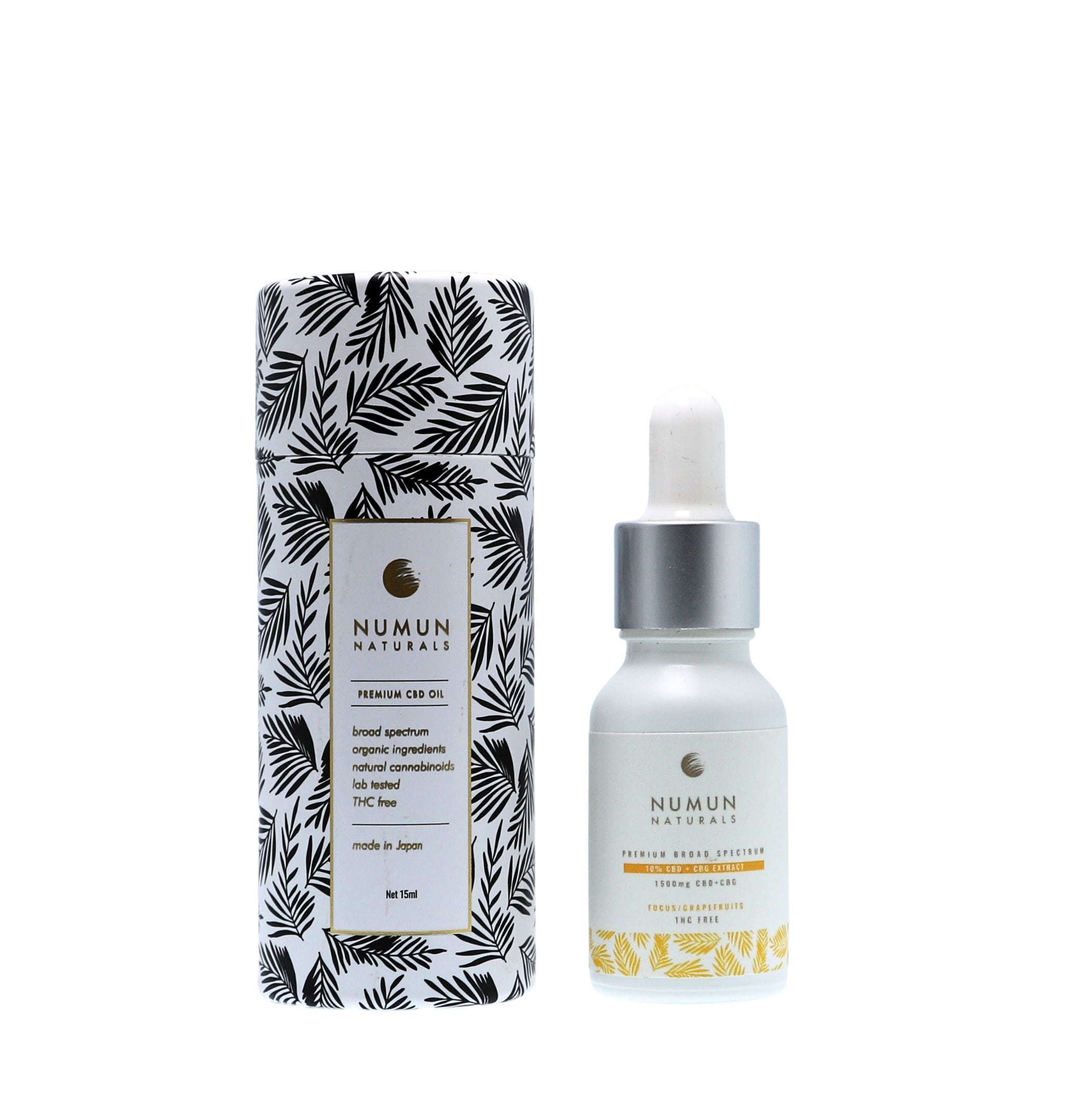 グレープフルーツ CBD+CBGオイル 高濃度 10％ 1500mg 【3本セット