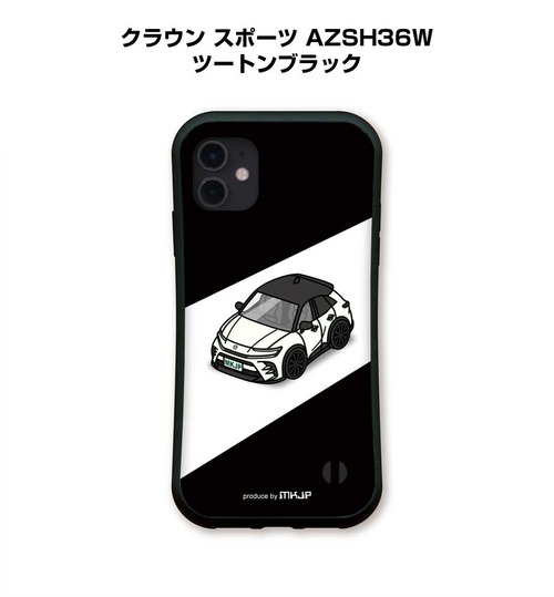 トヨタ クラウン スポーツ AZSH36W ツートンブラック ボディ25色設定　グリップタイプiPhoneケース