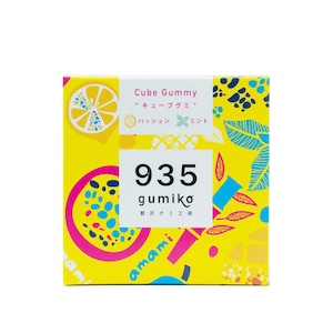 パッションミント　キューブグミ -贅沢グミ工房 gumiko 935-