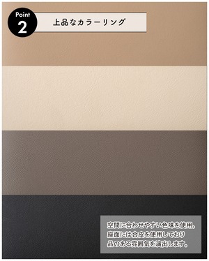 スタッキング スツール 高さ46cm