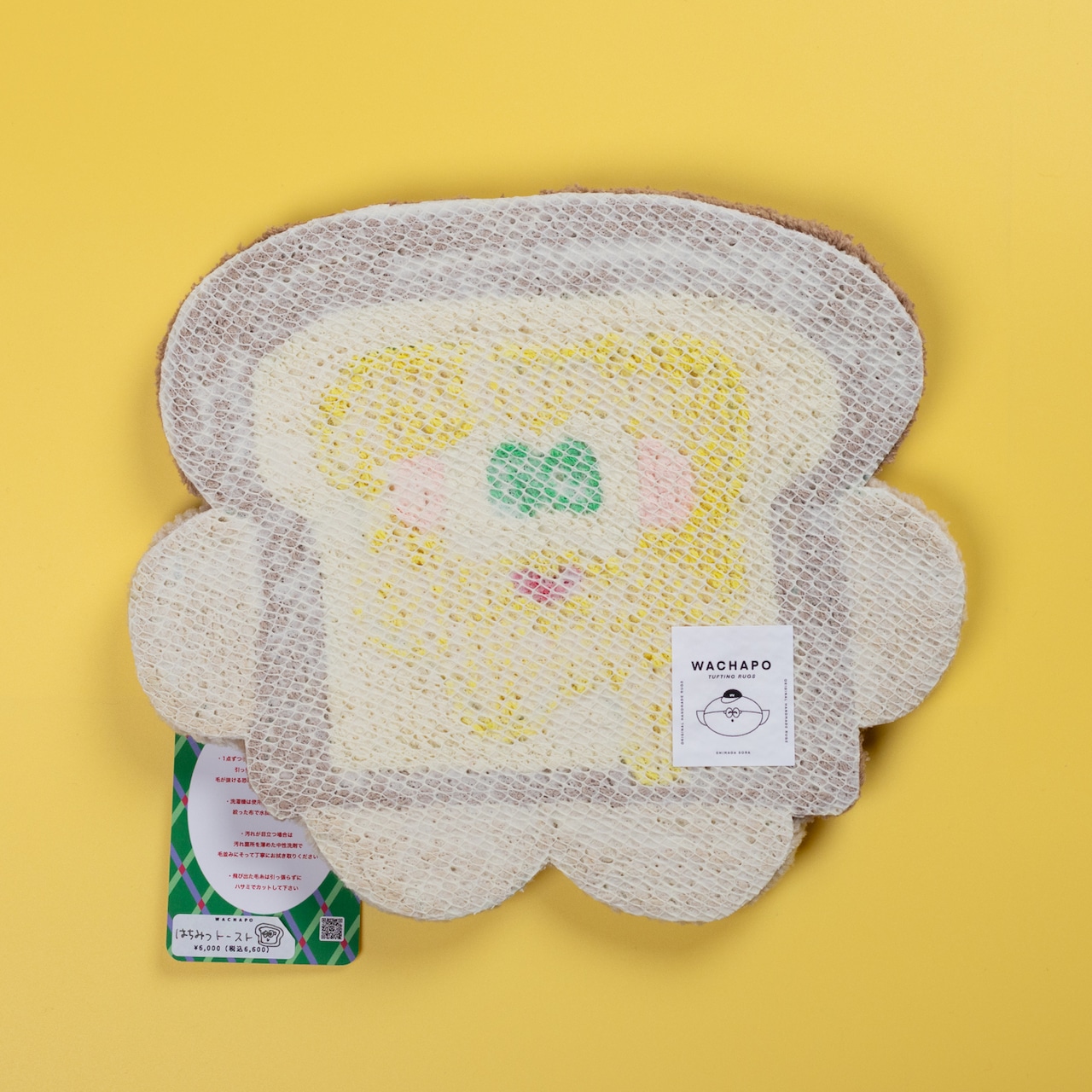 < WACHAPO > ラグ作品「はちみつトースト」