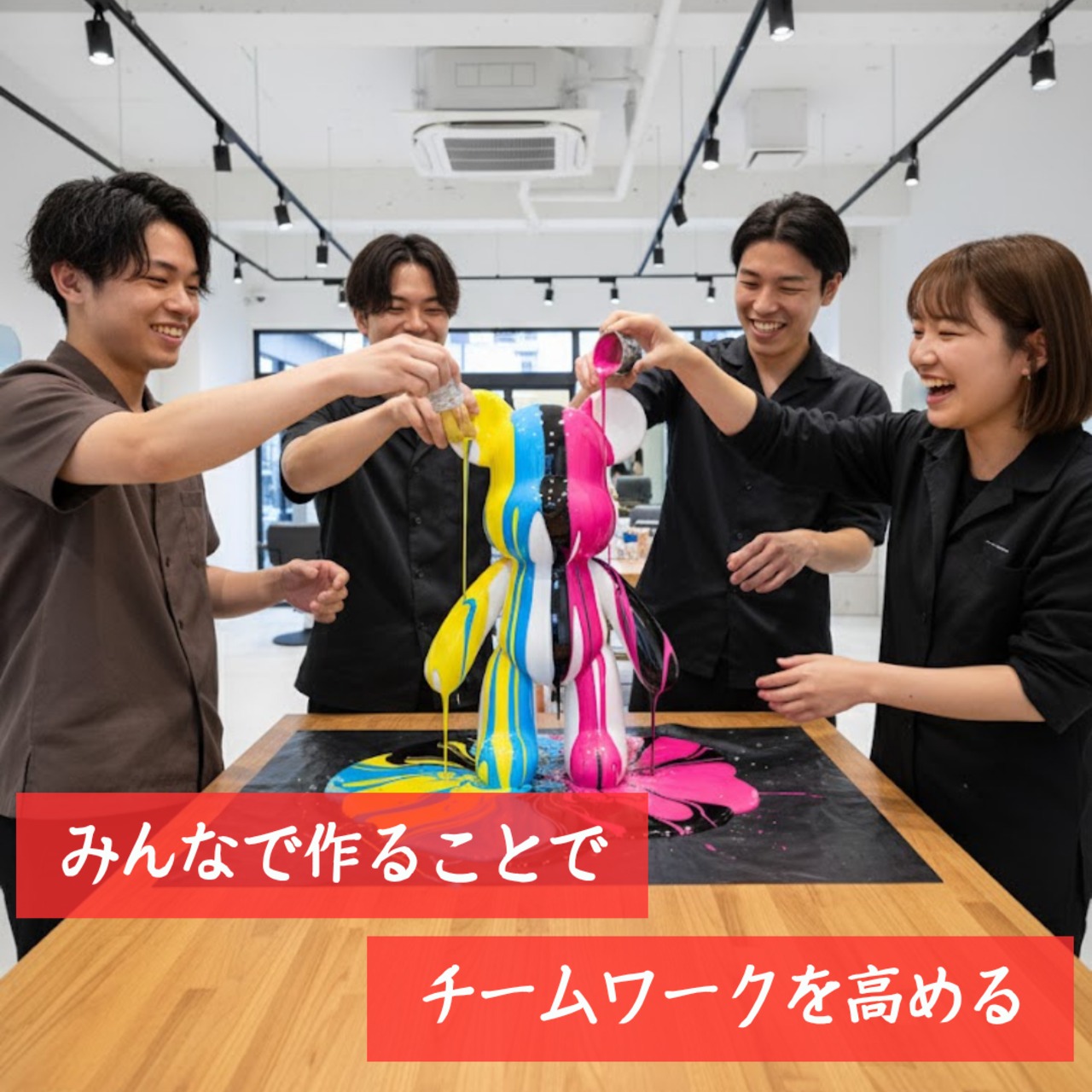 【特大セット】（53cm）/ おうちでアートキット / 15色セット