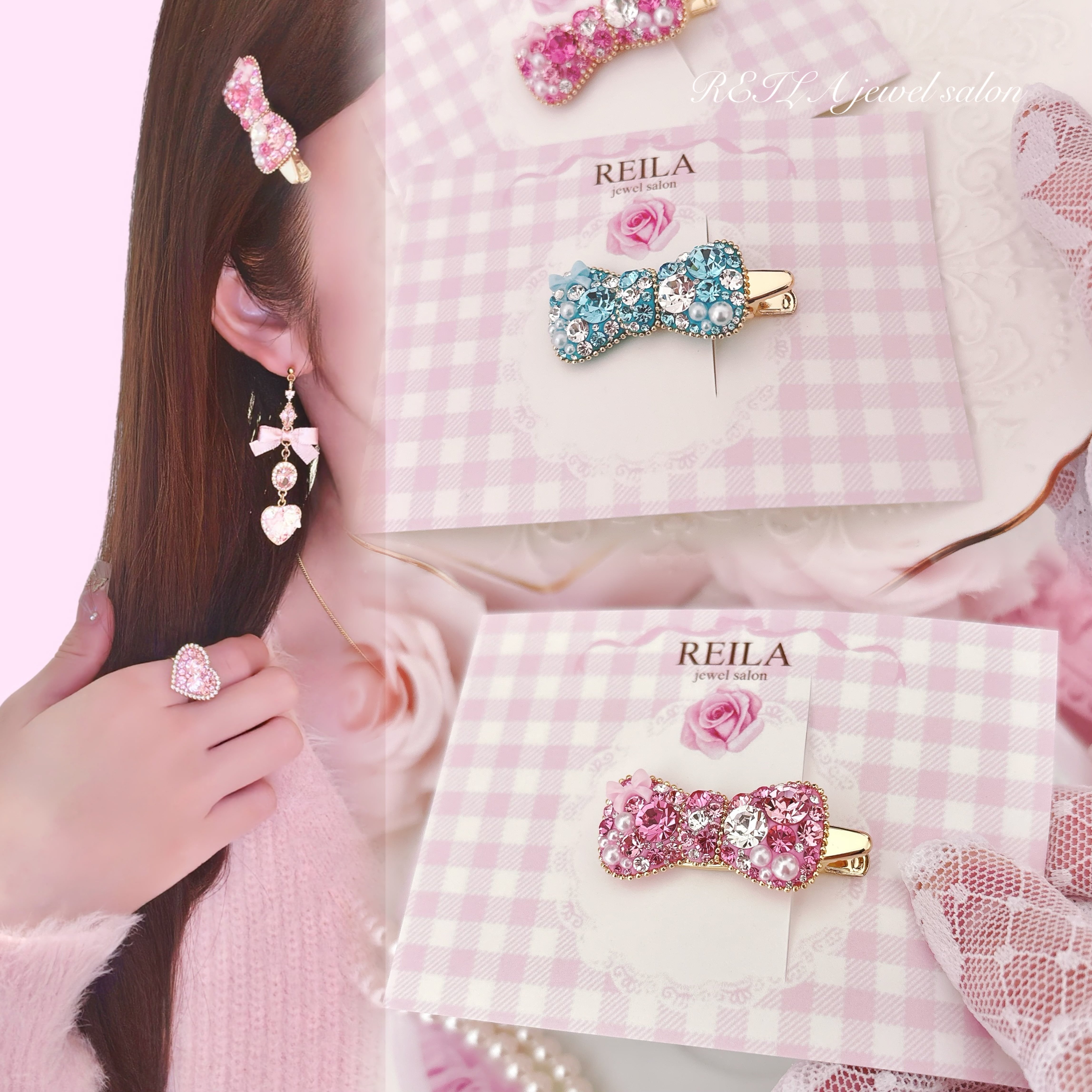 ୨୧┈ ヘアアクセサリー | REILA jewel salon