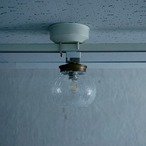 未使用品 ELUX エルックス FLASKA フラスカ CC-C02 シーリングライト 天井照明 照明 ライト ガラスシェード モダン 北欧 ナチュラル