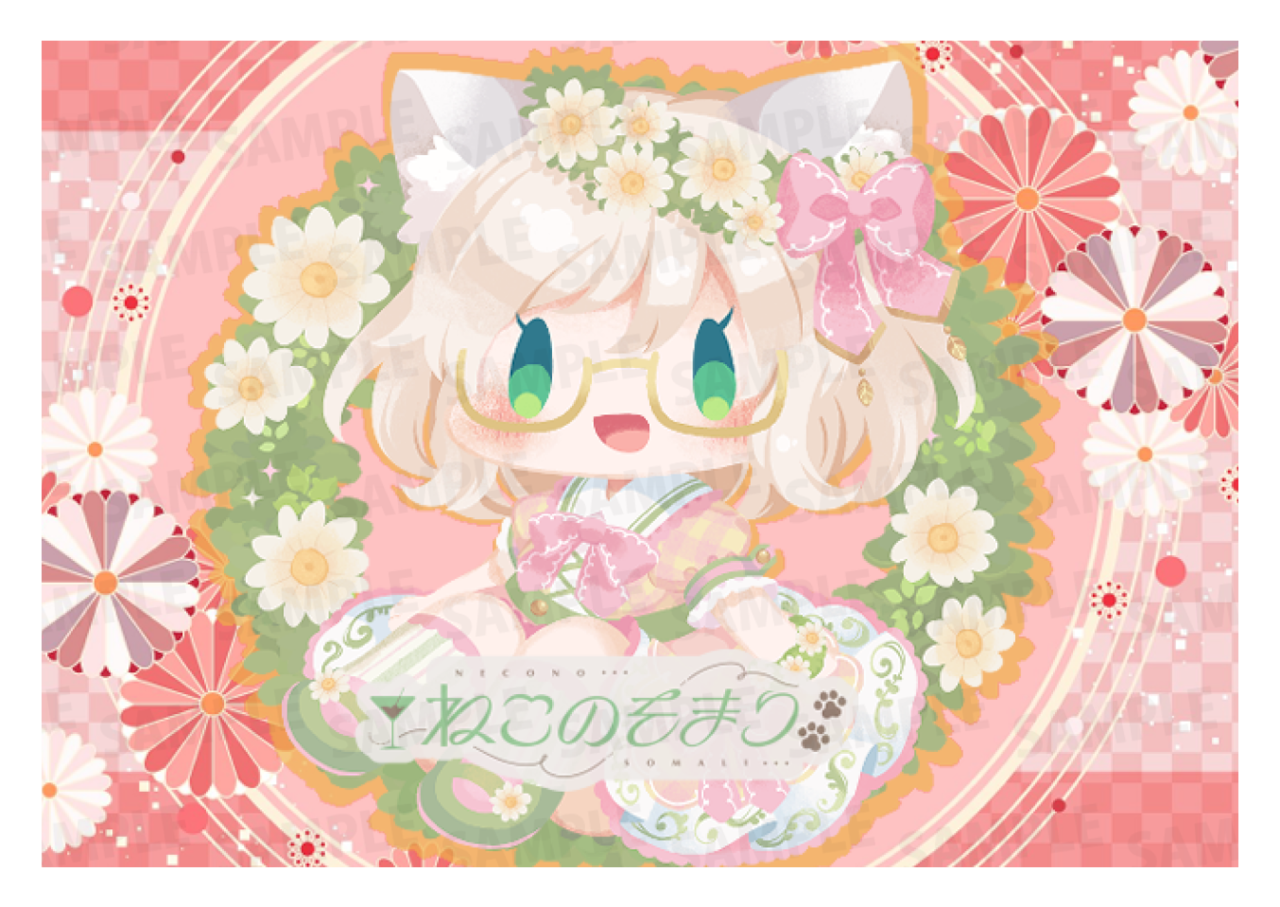 【通常プラン】バーチャル物産展 祝い酒 和歌山もも×白ワイン【第1陣】【6/10~6/20販売】
