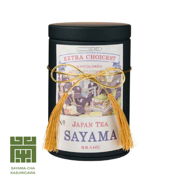 桐箱入り 特選狭山茶煎茶「霞川」| Special Selection Sayama Tea -Sencha-