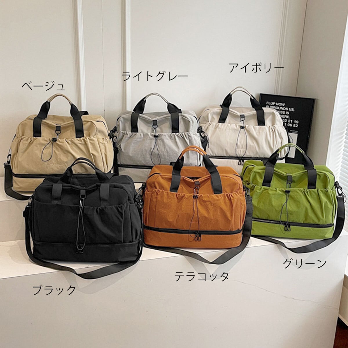 ボストンバッグ 大容量 トラベルバッグ レディース メンズ 韓国 シンプル 大人 カジュアル 旅行 出張 機内持ち込み 乾湿分離ポケット シューズ収納 大人可愛い 大人女子