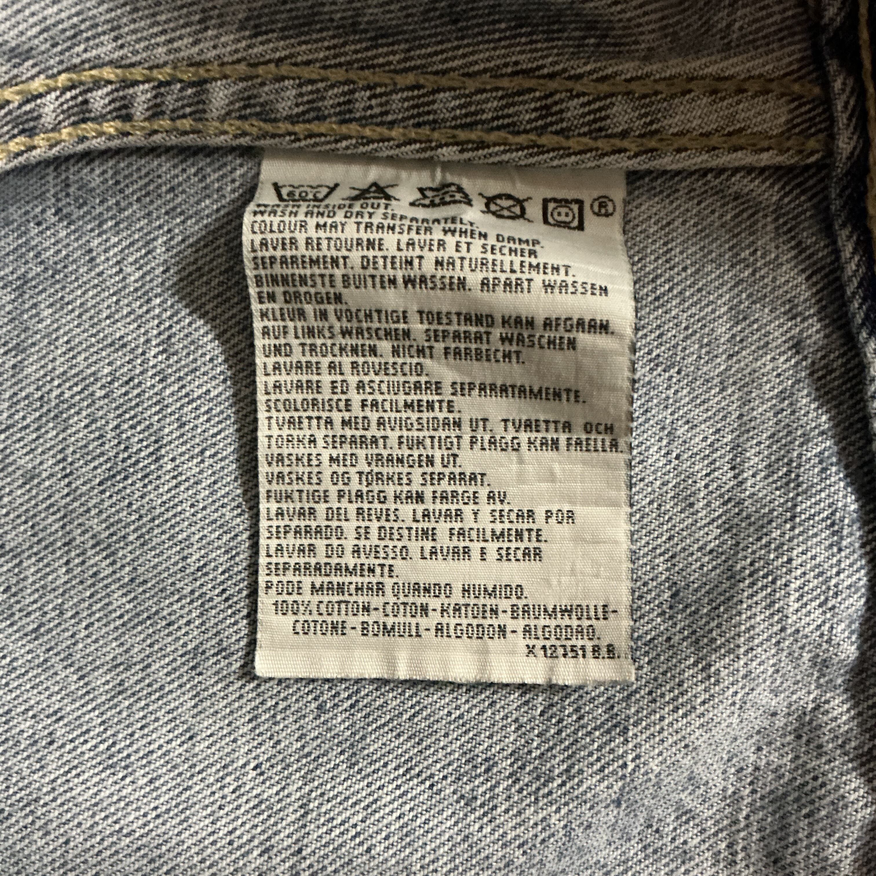 90's EURO Levi's 70502 2ndタイプ リーバイス デニムジャケット G