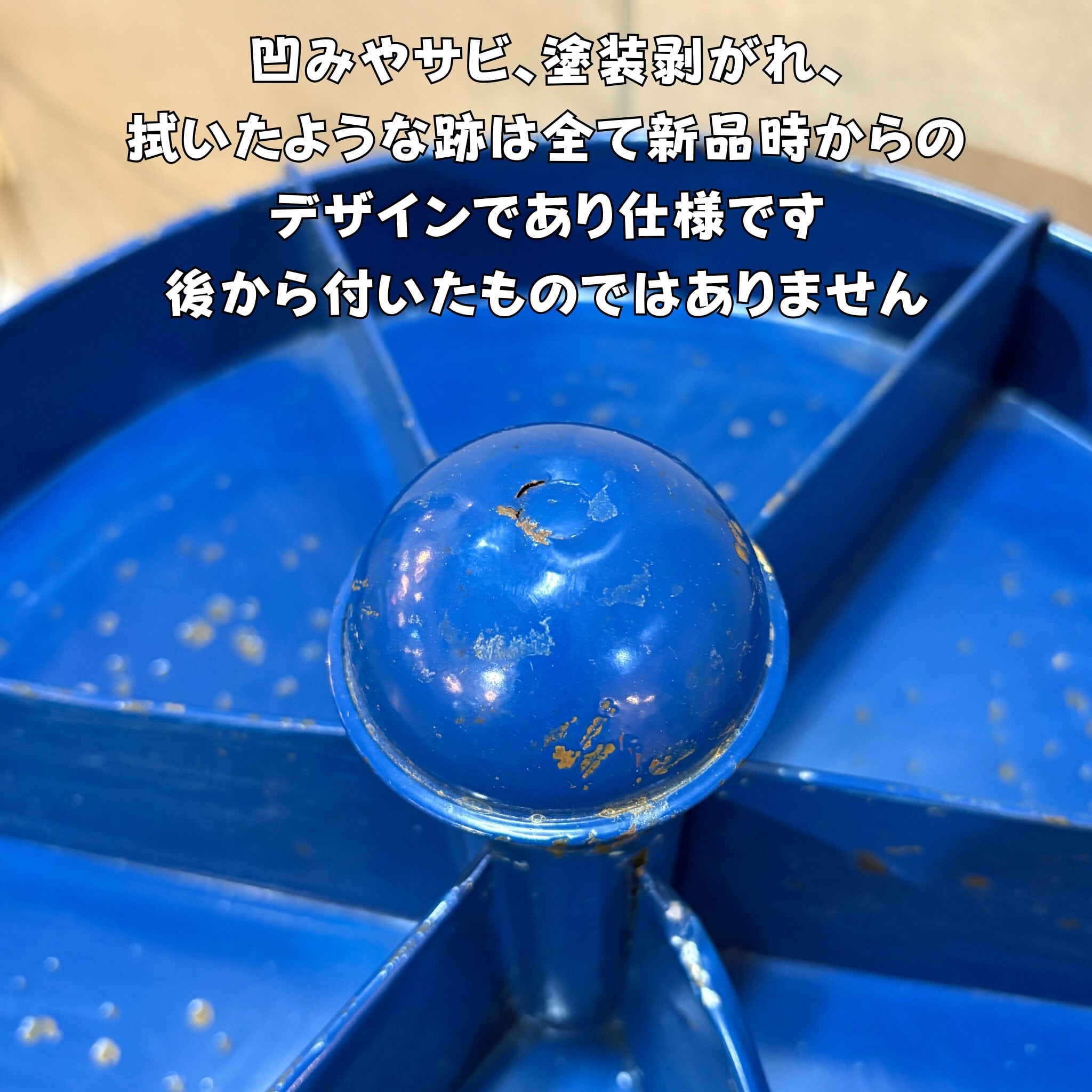 新品】DULTON ダルトン Round rack 3 layer 3段回転式ラック ブルー